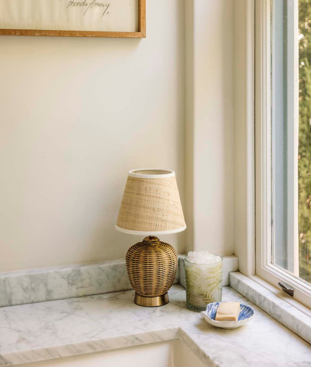 The Rafferty Table Lamp